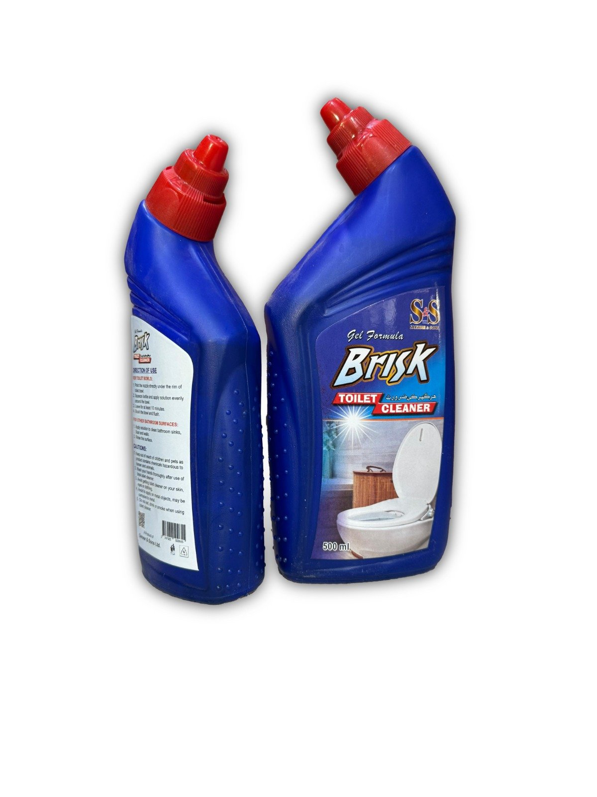 Brisk Toilet Cleaner...